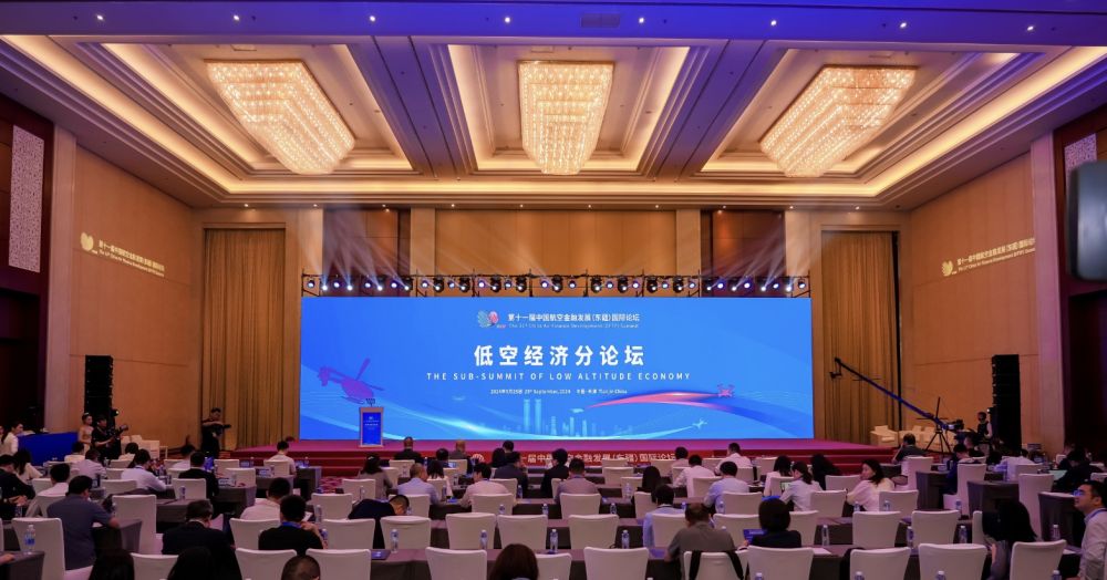 东疆综保区发力低空经济赛道